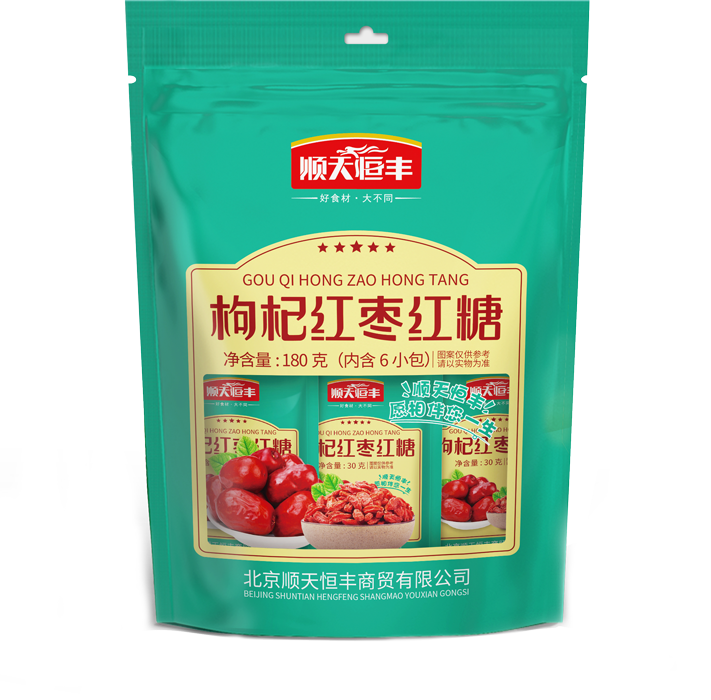 180g枸杞紅(hóng)棗紅(hóng)糖-外(wài)袋