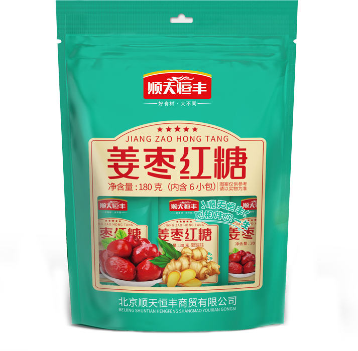 180g姜棗紅(hóng)糖-外(wài)袋