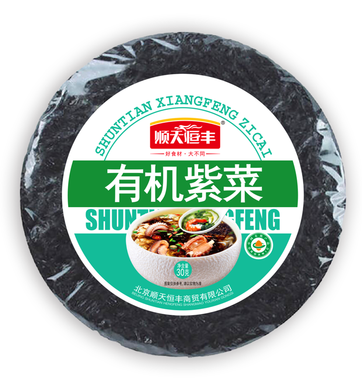 30g有(yǒu)機(jī)紫菜