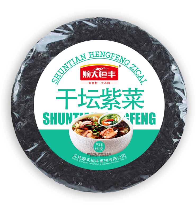 60g幹壇紫菜