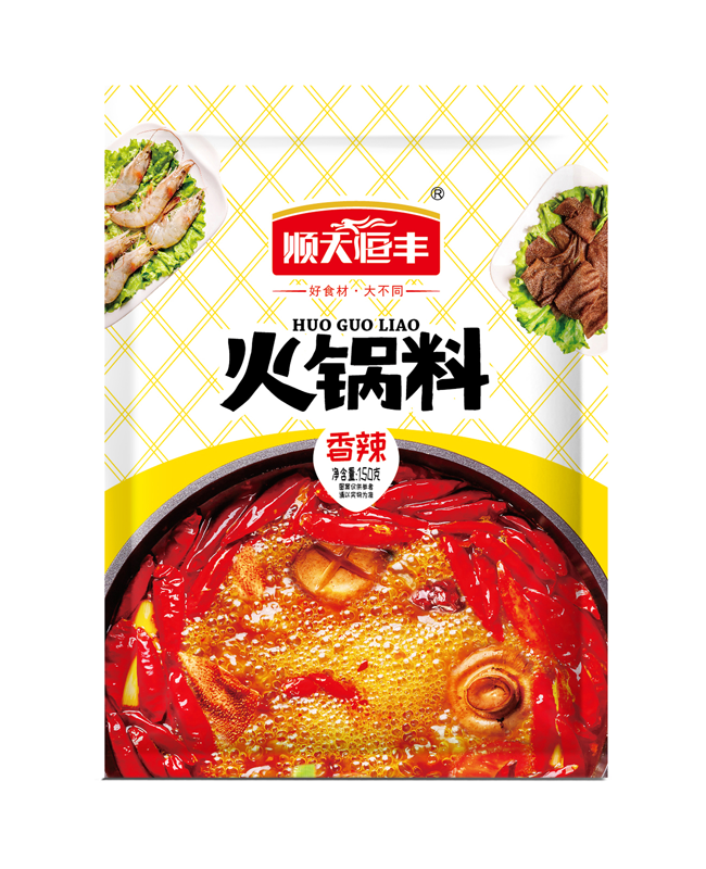 150火(huǒ)鍋底料
