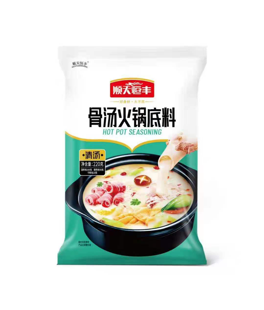 220清湯火(huǒ)鍋底料