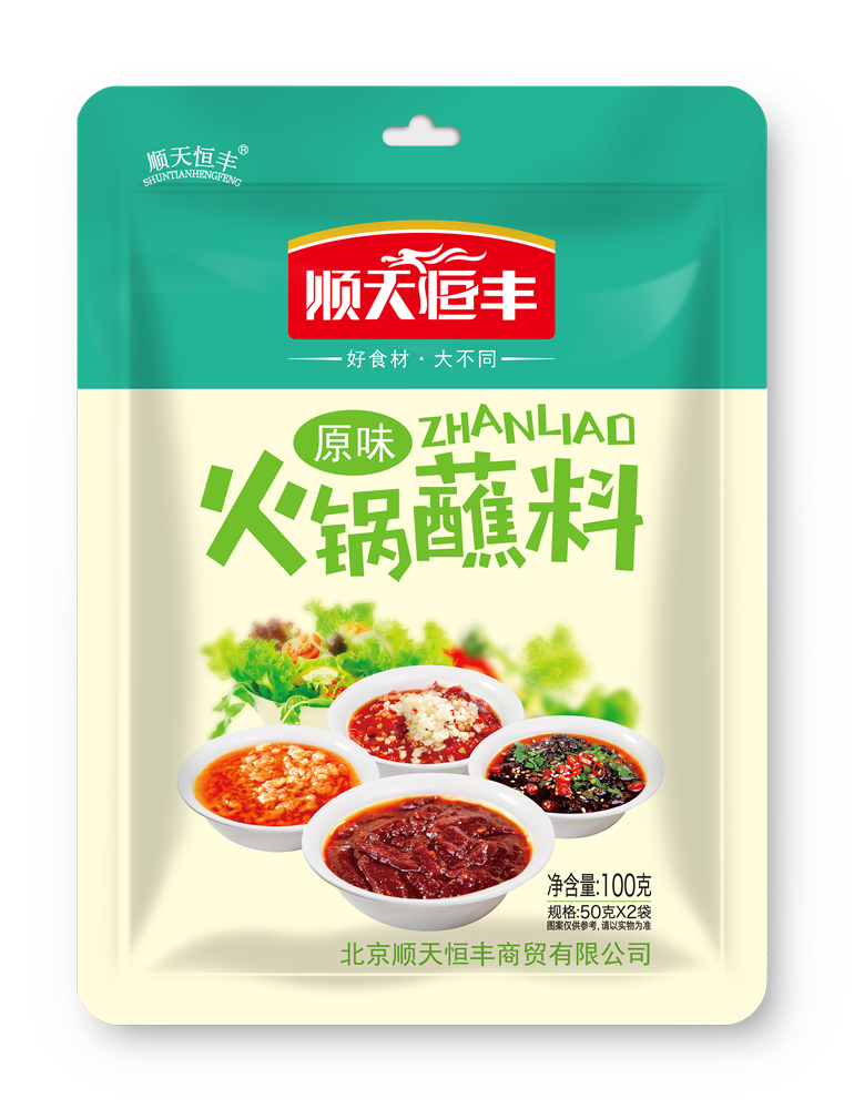 火(huǒ)鍋蘸料原味