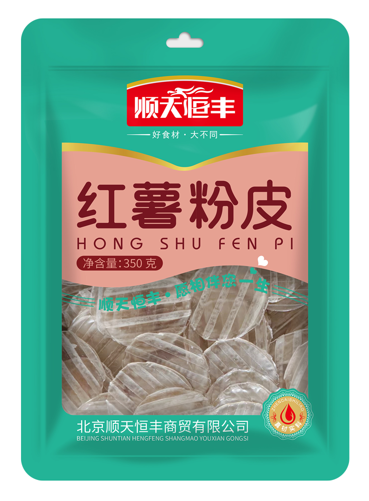 350g紅(hóng)薯粉皮