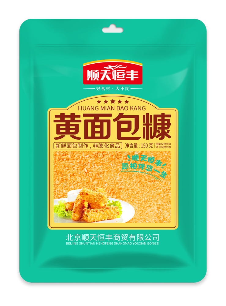 150g黃(huáng)面包糠