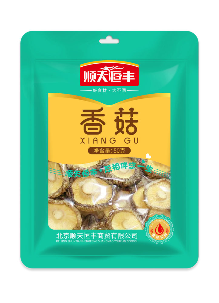 50g香菇