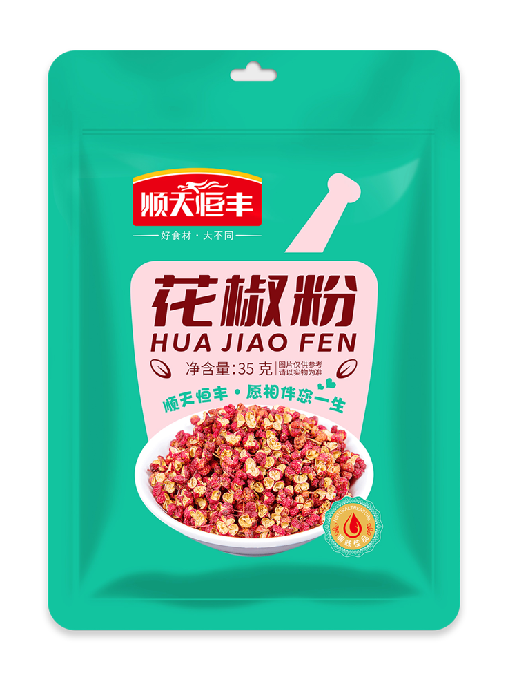 花(huā)椒粉袋