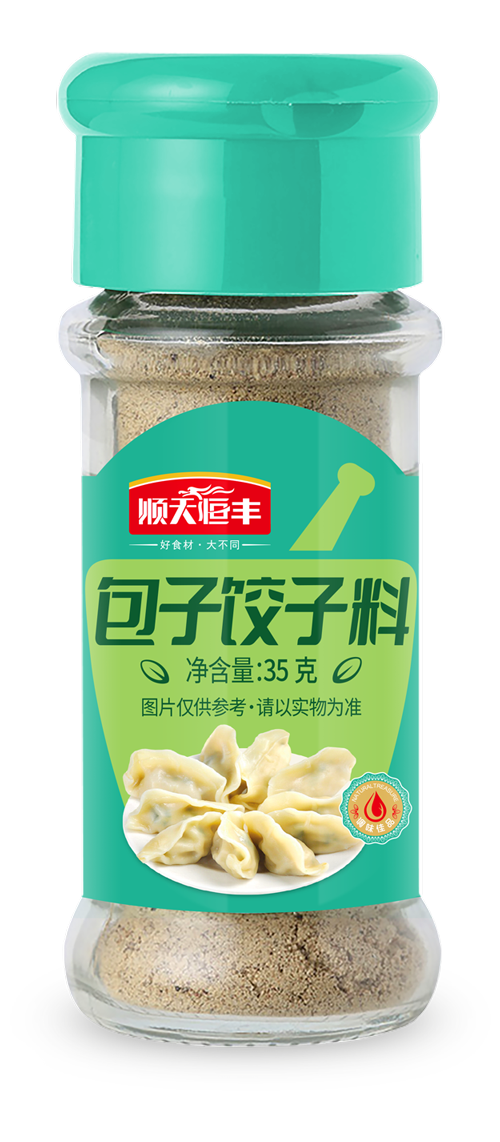 包子(zǐ)餃子(zǐ)瓶