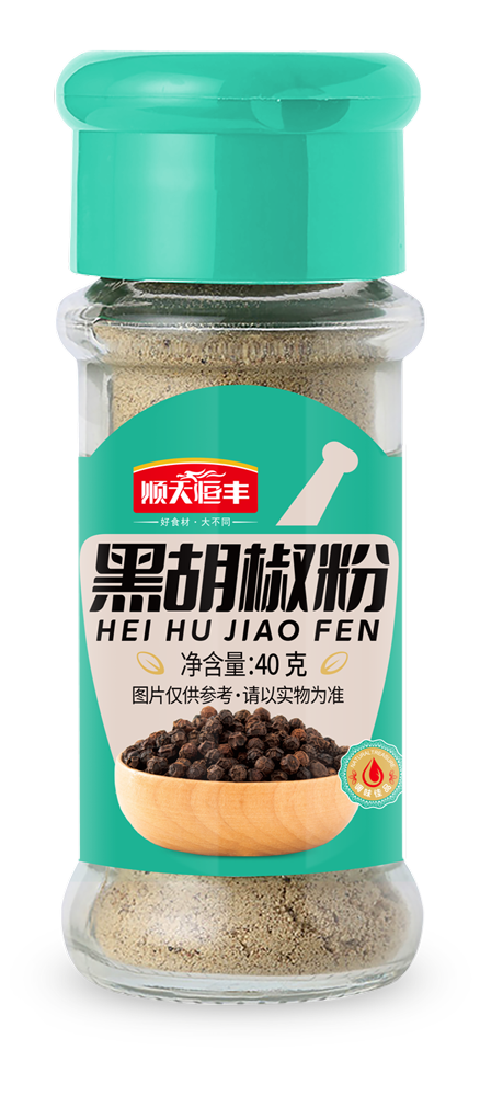 黑(hēi)胡椒粉瓶
