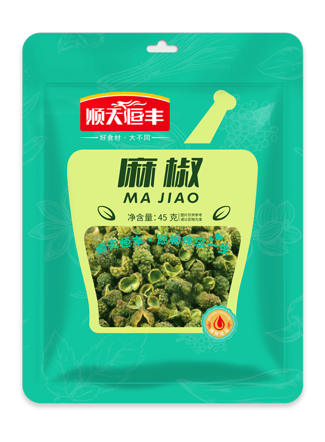 45g麻椒