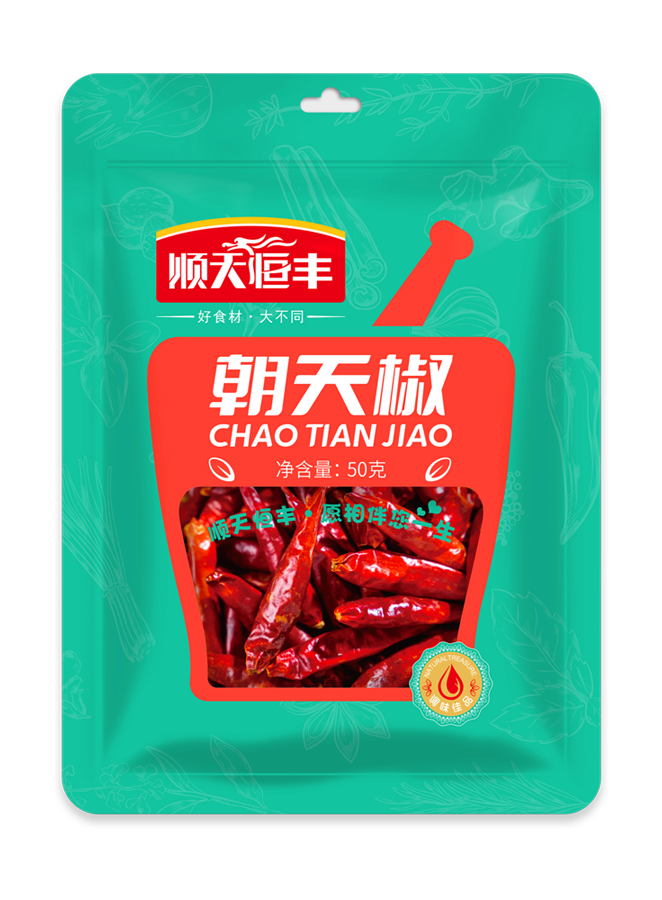 50g朝天椒