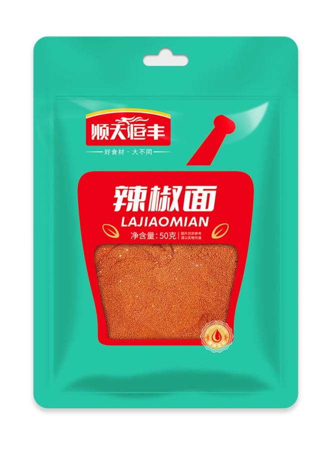 50g辣椒面