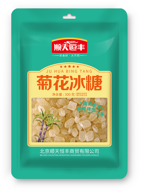 300g菊花(huā)冰糖