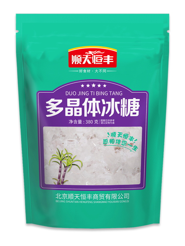 380g多(duō)晶體(tǐ)冰糖