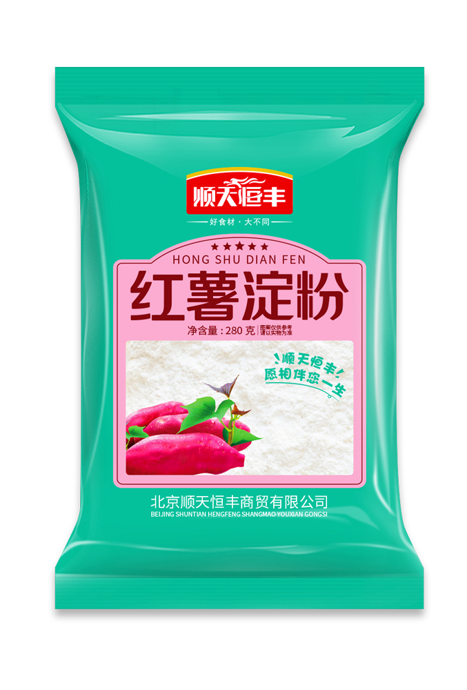 280g紅(hóng)薯澱粉