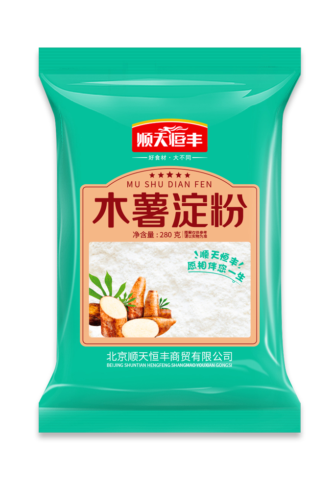 280g木(mù)薯澱粉