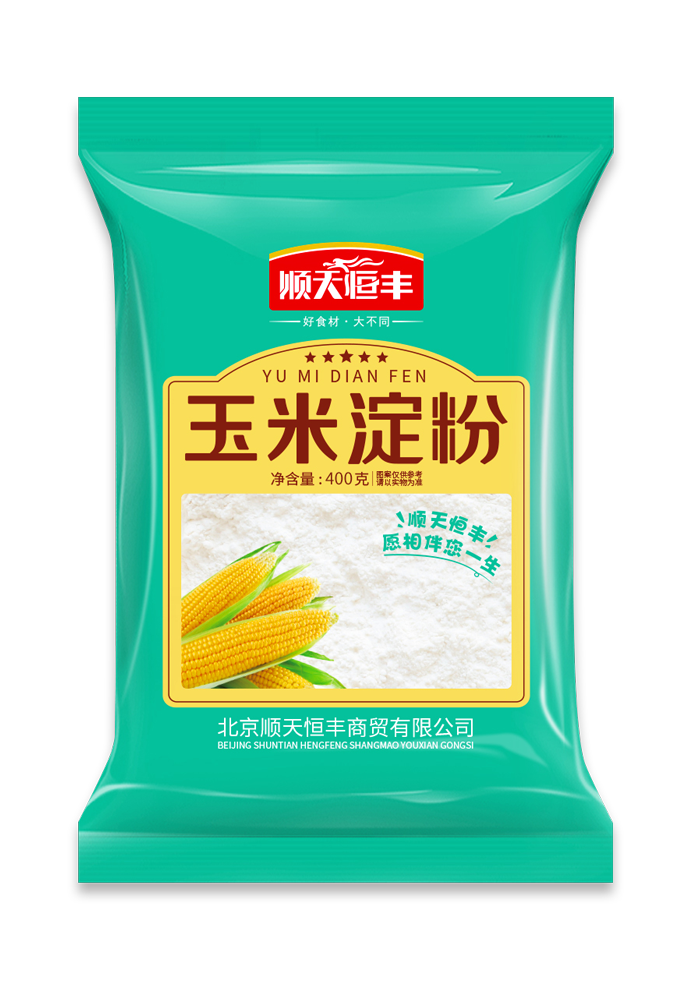 400g玉米澱粉