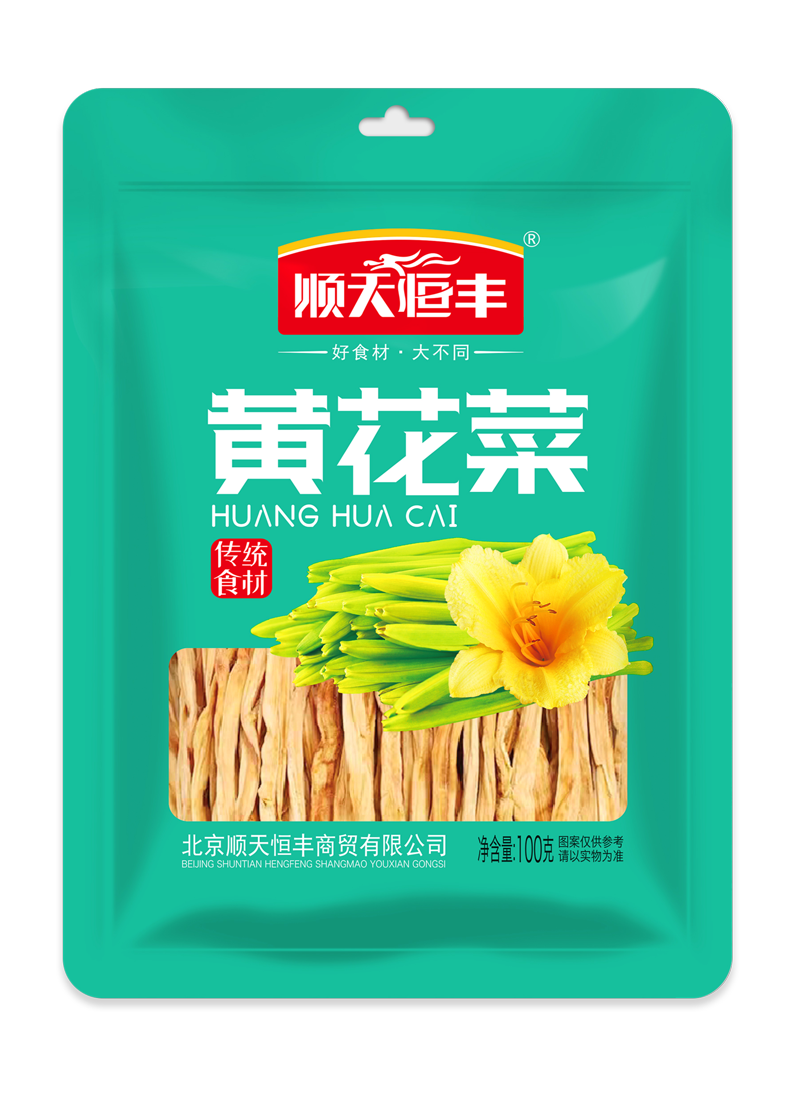 100g黃(huáng)花(huā)菜