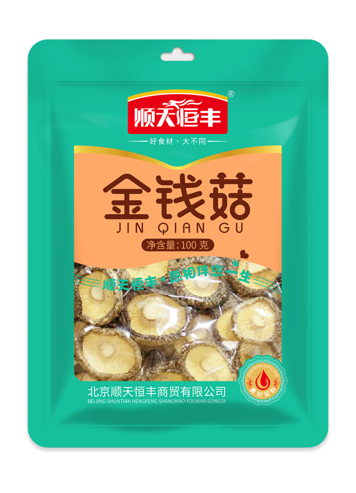 100g金(jīn)錢(qián)菇