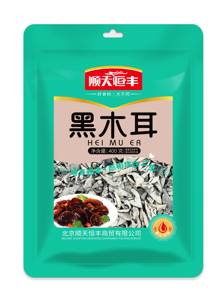400g黑(hēi)木(mù)耳